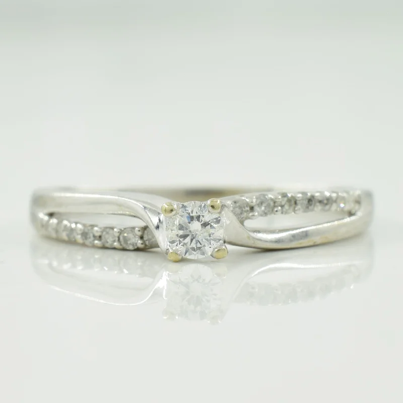 Unlock Unbeatable Jewelry Deals Before They’Re Gone Bypass Diamond Ring | 0.18ctw | SZ 7.75 | Unlock Unbeatable Jewelry Deals Before They’Re Gone Bypass Diamond Ring | 0.18ctw | SZ 7.75 |