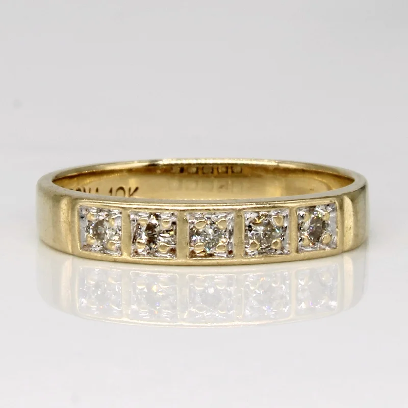 Exclusive Jewelry Sale – Grab Timeless Pieces Now Flush Set Diamond Ring | 0.15ctw | SZ 5.5 | Exclusive Jewelry Sale – Grab Timeless Pieces Now Flush Set Diamond Ring | 0.15ctw | SZ 5.5 |