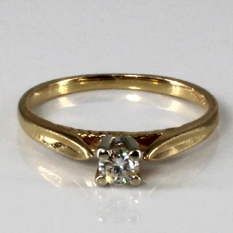 Final Call For Exquisite Jewelry At Reduced Rates Prong Set Solitaire Diamond Ring | 0.13ct | SZ 5 | Final Call For Exquisite Jewelry At Reduced Rates Prong Set Solitaire Diamond Ring | 0.13ct | SZ 5 |