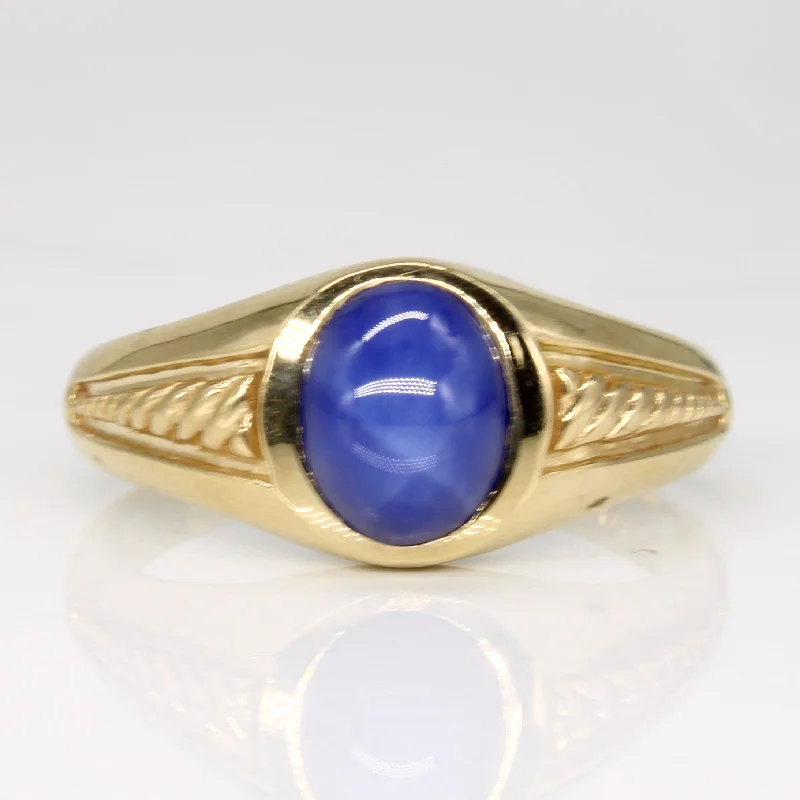 Grab Your Favorite Jewelry At The Lowest Prices Synthetic Star Sapphire Ring | 2.15ct | SZ 9.75 |