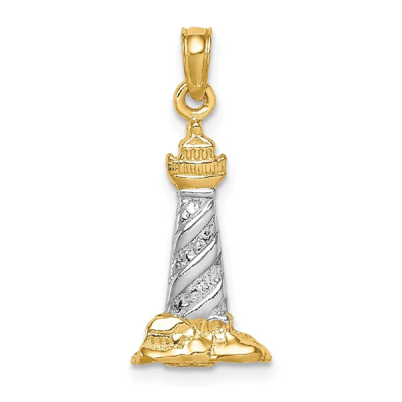 14k Yellow Gold and White Rhodium 3D Cape Hatteras Lighthouse Pendant